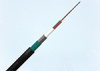 松套层绞式非铠装光纤带光缆（GYDTA）